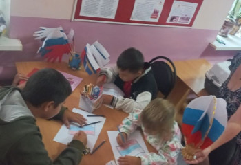 Мастер–класс «Российский триколор»